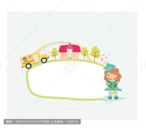 開往學(xué)校的校車