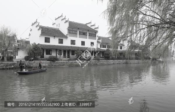 古鎮(zhèn)老照片
