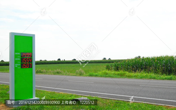汽油價(jià)格符號(hào)-歐元