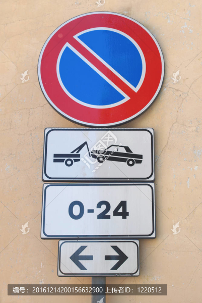禁止停車標(biāo)志