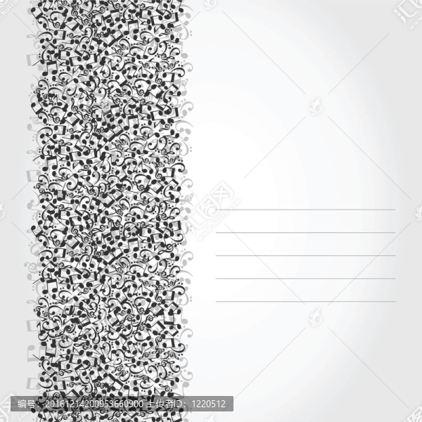 音樂架