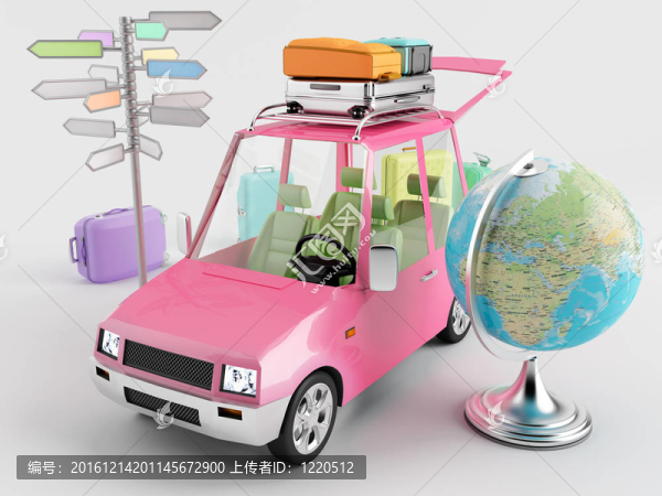 汽車旅行