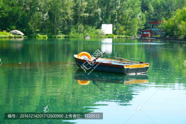 湖公園