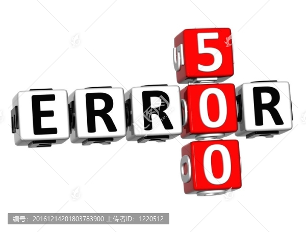 三維誤差500字謎