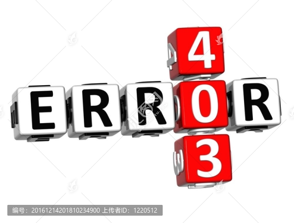 三維誤差403字謎-匯圖網(wǎng) www.fosd68.com 三維誤差403字謎