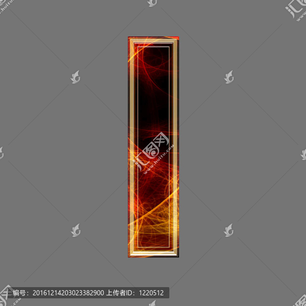 三維抽象與未來字母