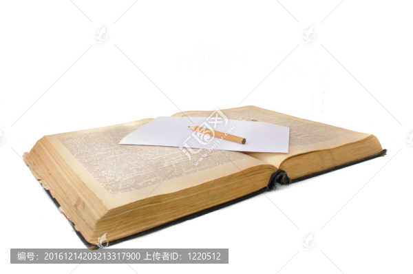 最古老的書和鉛筆