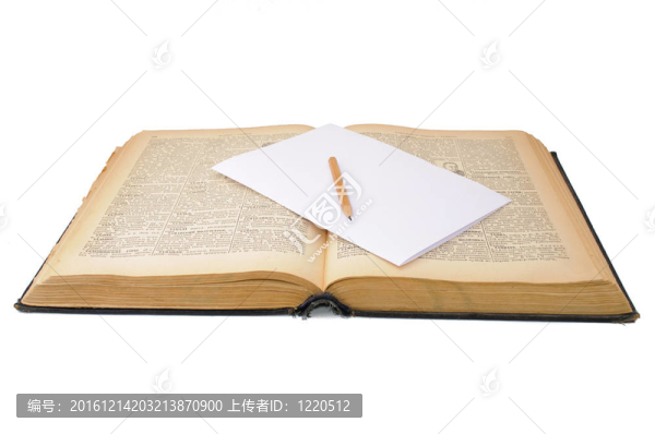 最古老的書和鉛筆