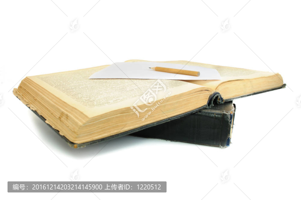 最古老的書和鉛筆