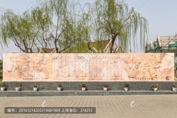 石雕圖案