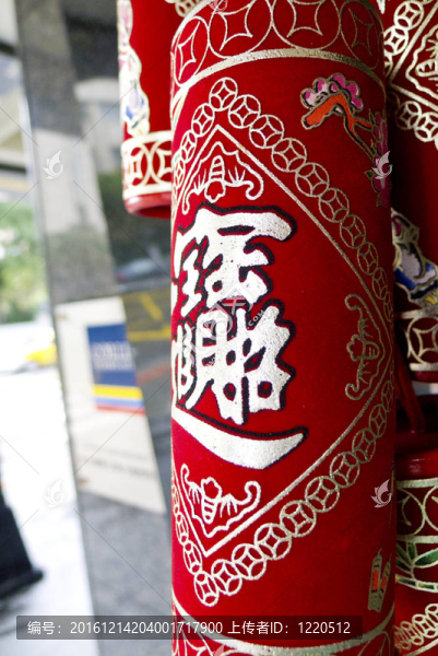 春聯(lián)