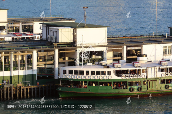 香港輪渡