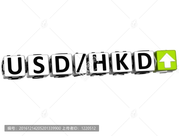 3d貨幣美元兌港元匯率的概念符號(hào)按鈕