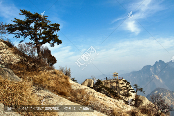 華山東峰下棋亭