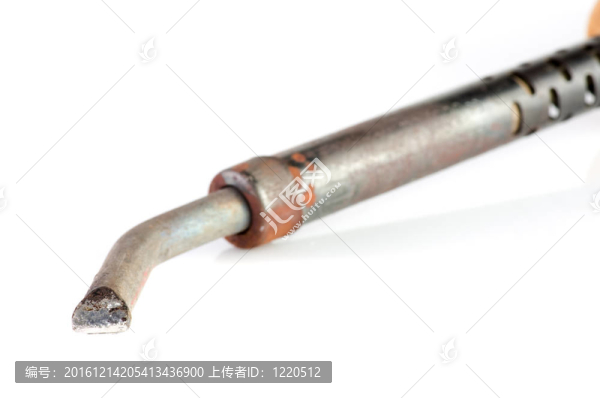 烙鐵，關閉