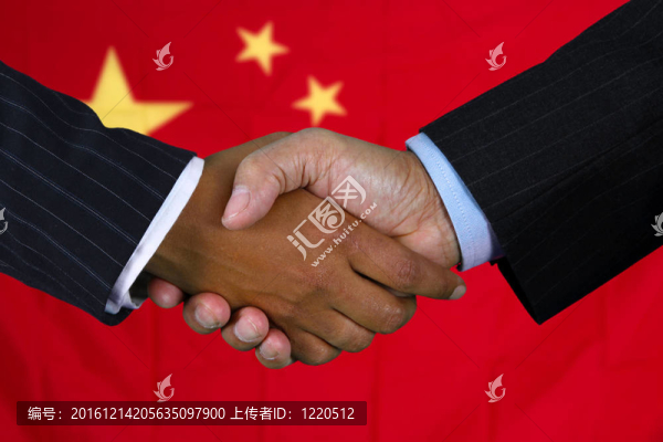 握手