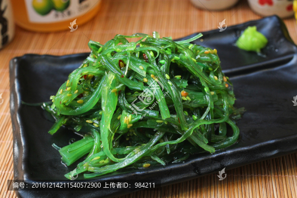 海草