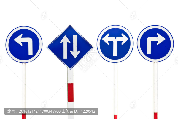道路交通標志