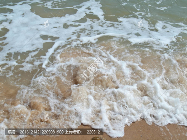 漣漪沖浪