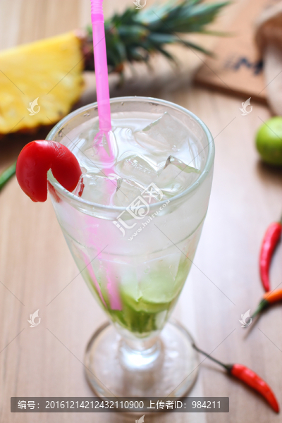 冷飲