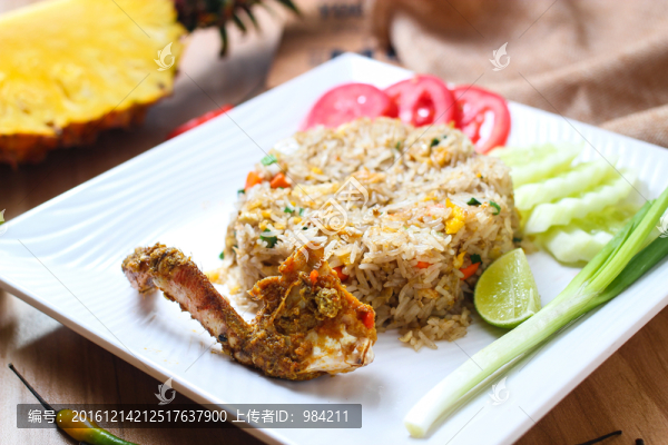 蟹肉炒飯