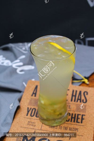 柚子茶
