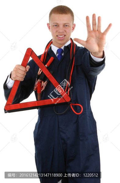 危險(xiǎn)警告