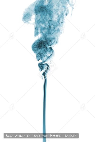 煙