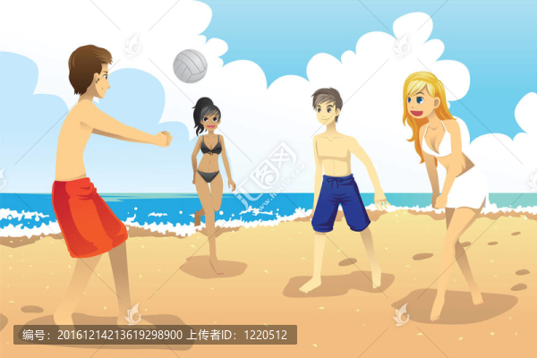 年輕人打排球