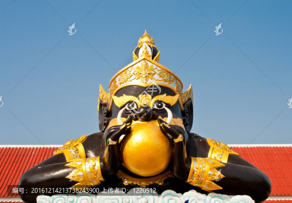 羅喉