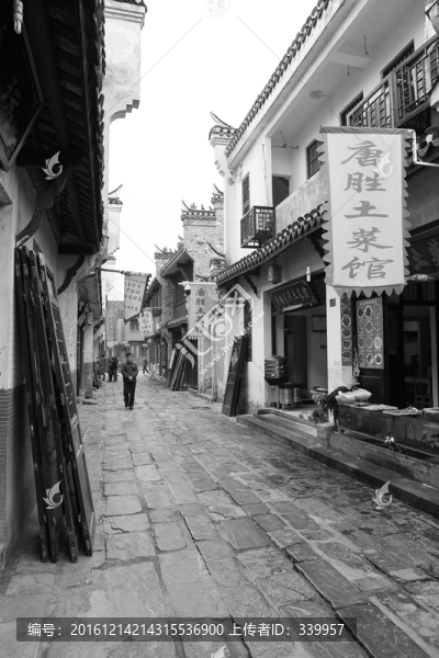 古鎮(zhèn)老照片