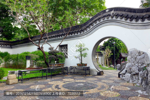 中式園林