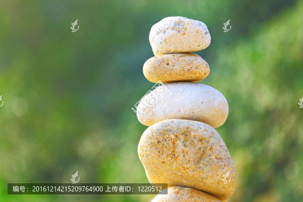 平衡巖