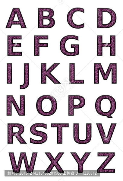 豹紋字母