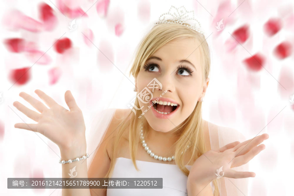 年輕的新娘