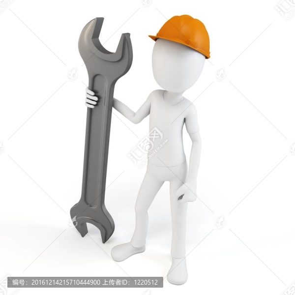 3D扳手工程師