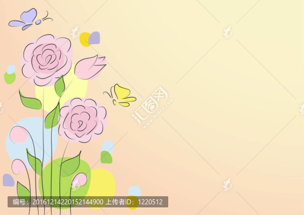 賀卡