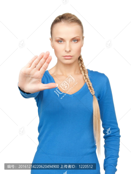 女人做停止手勢(shì)