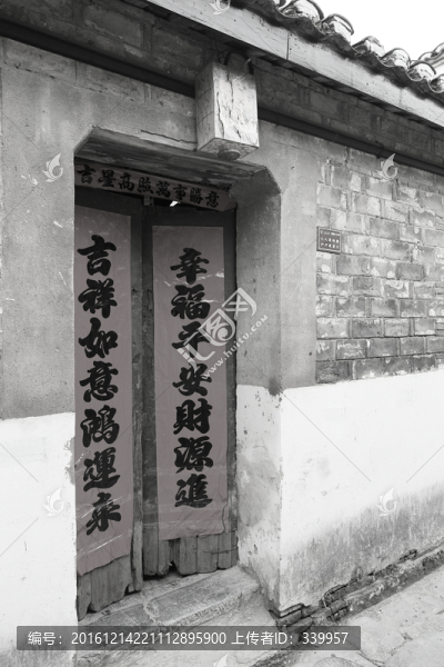 古鎮(zhèn)老照片