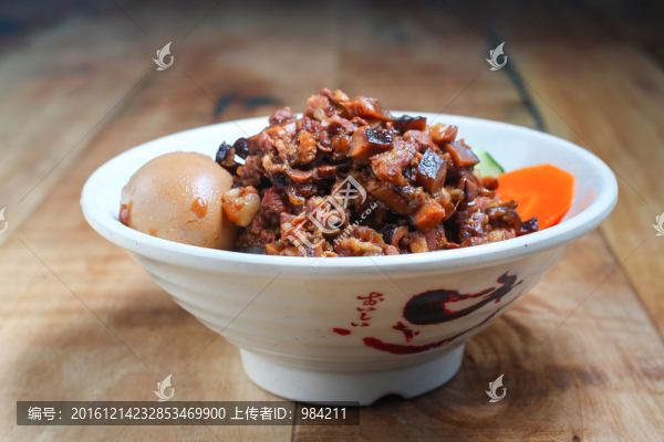 臺灣鹵肉飯