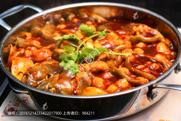 鯰魚燜鍋