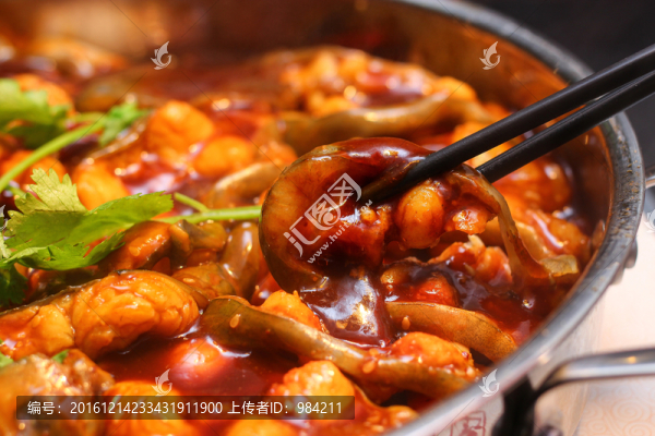 鯰魚燜鍋