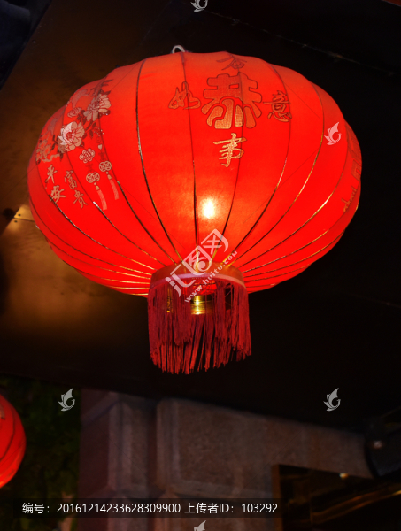 大紅燈籠