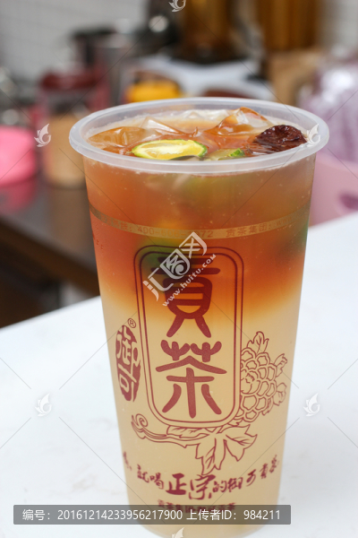 金桔檸檬