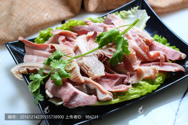 豬肚
