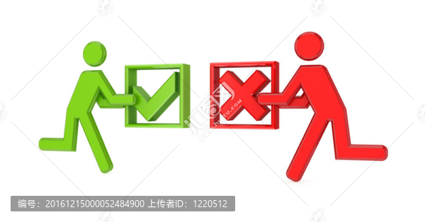 3D小人物與刻度和交叉標記。