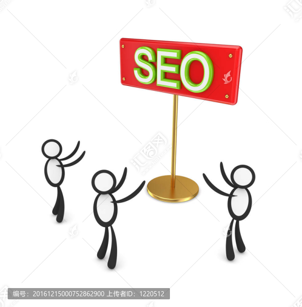 3D小周圍的紅色班納一詞的SEO。