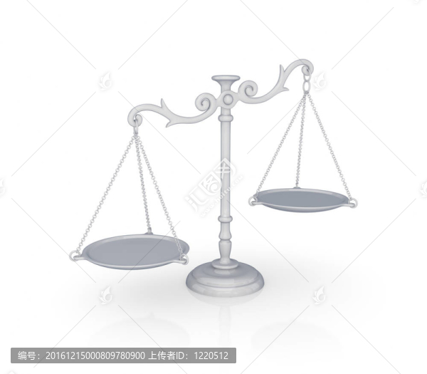 銀鱗。