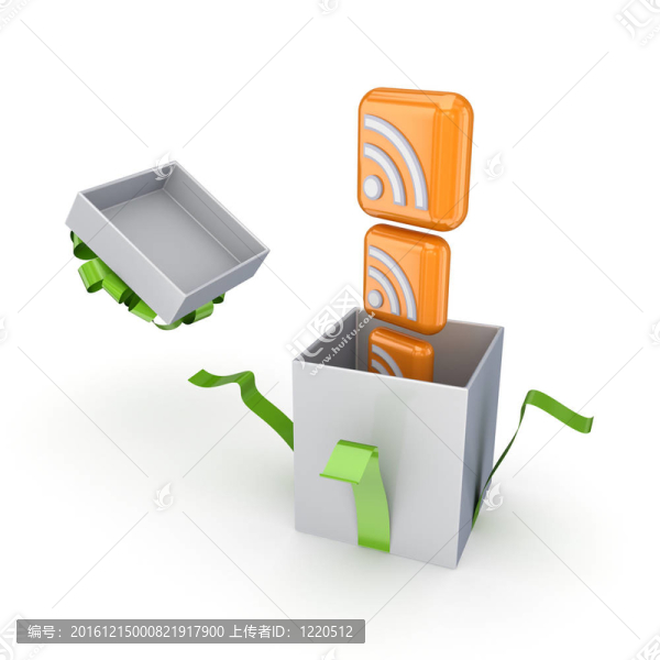 禮品盒中的RSS符號。