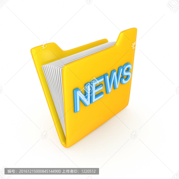 一個(gè)藍(lán)色的銘文新聞黃色PC文件夾。